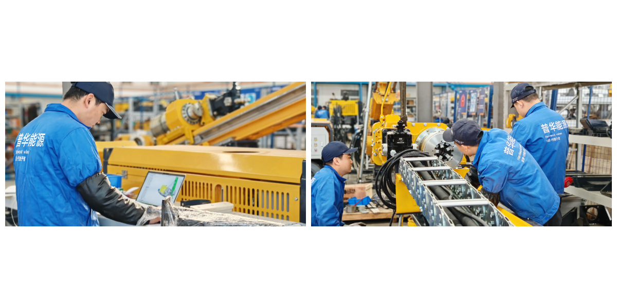 Foreuse de roche de surface D65 DTH