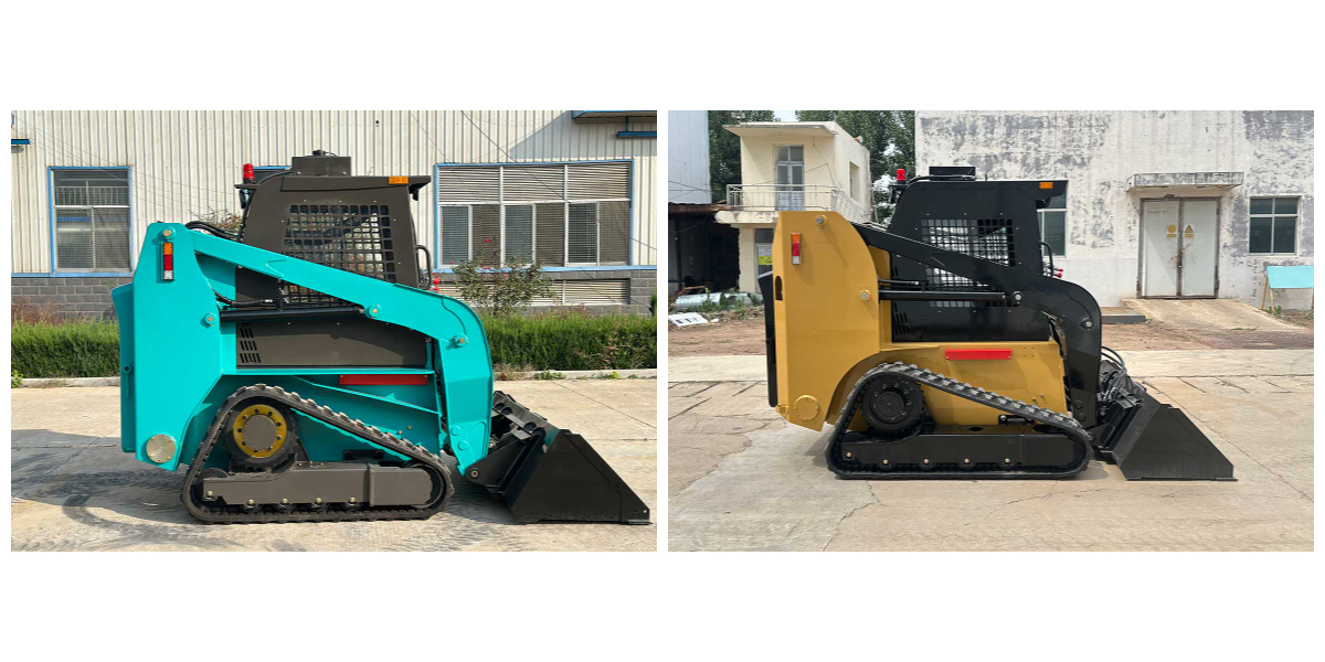 Cheap Skid Steer Loader
