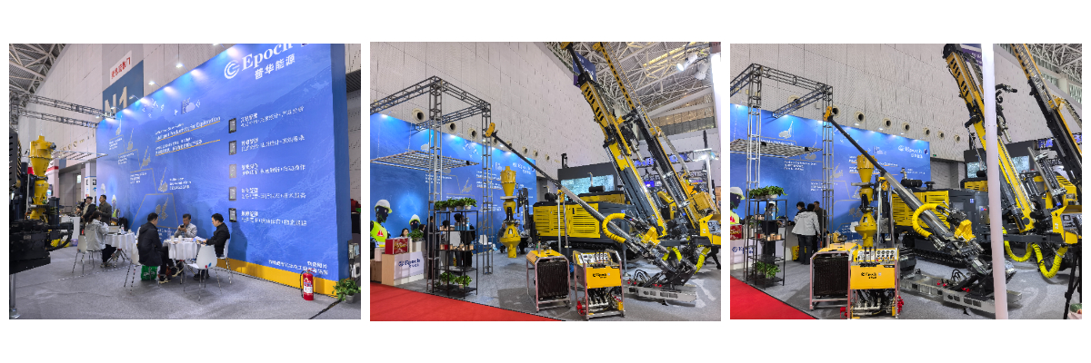 Track-Mounted Core Drilling Rig 