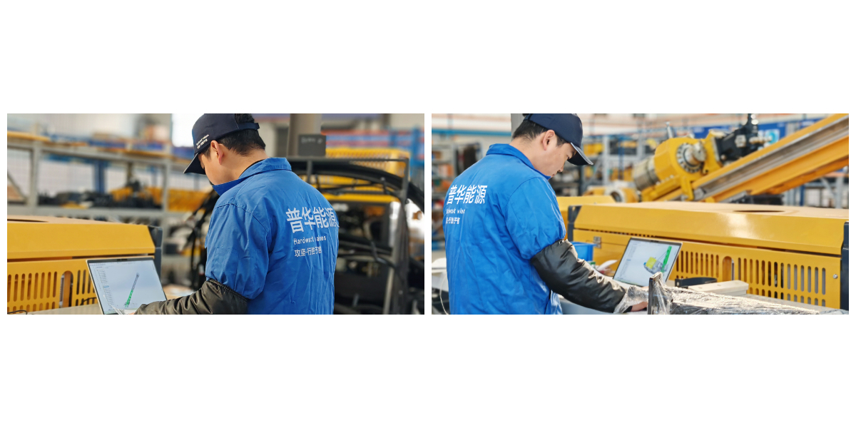 CX600 Crawler-mounted core drilling rig