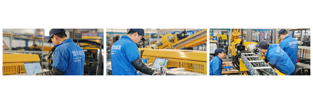 Crawler open-pit down-the-hole drill rig