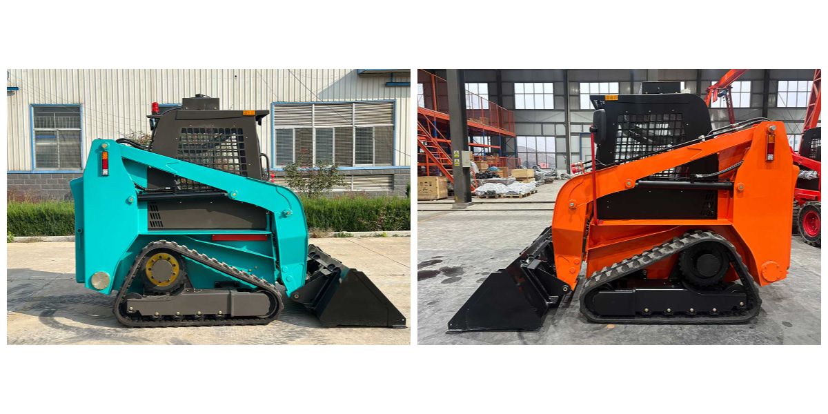 Crawler Skid Steer Loader For Sale