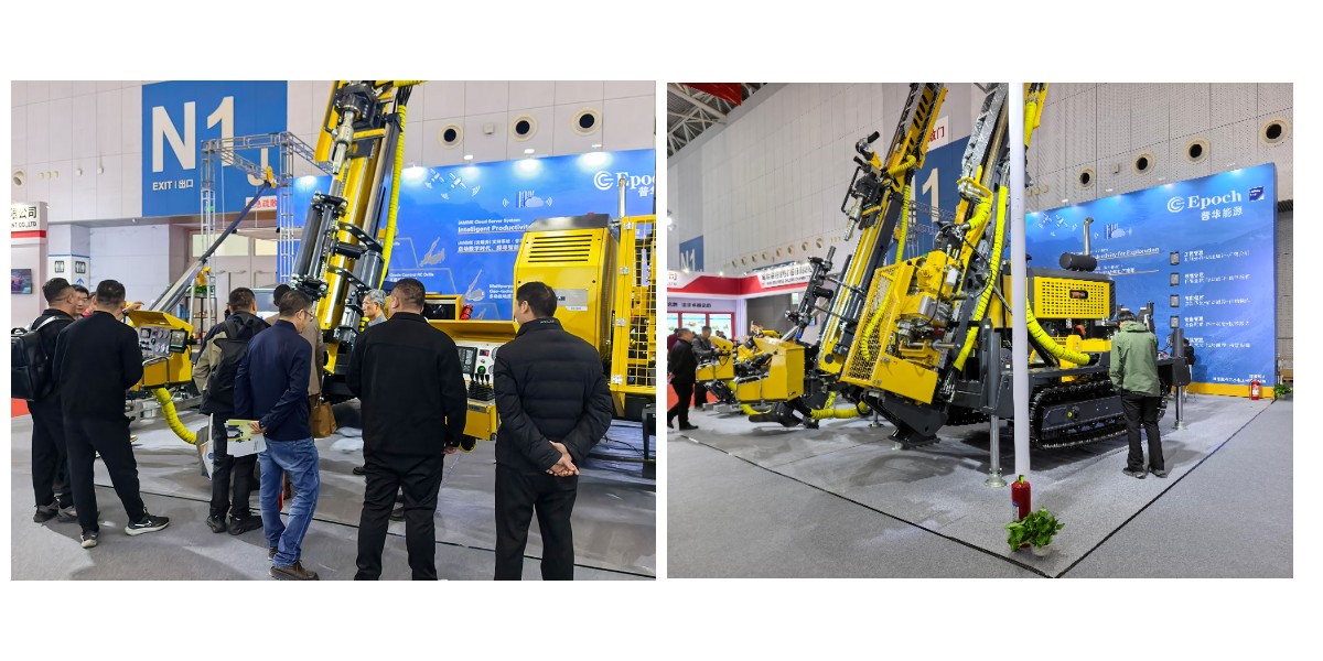 Small Wheel Drilling Rig