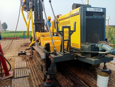 CX1600 Exploration Drill Rig Supports Successful Mining Exploration Project in Kazakhstan