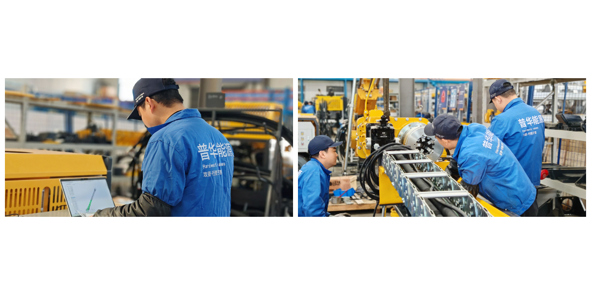 CX1000 Crawler-Type Core Drilling Rig 