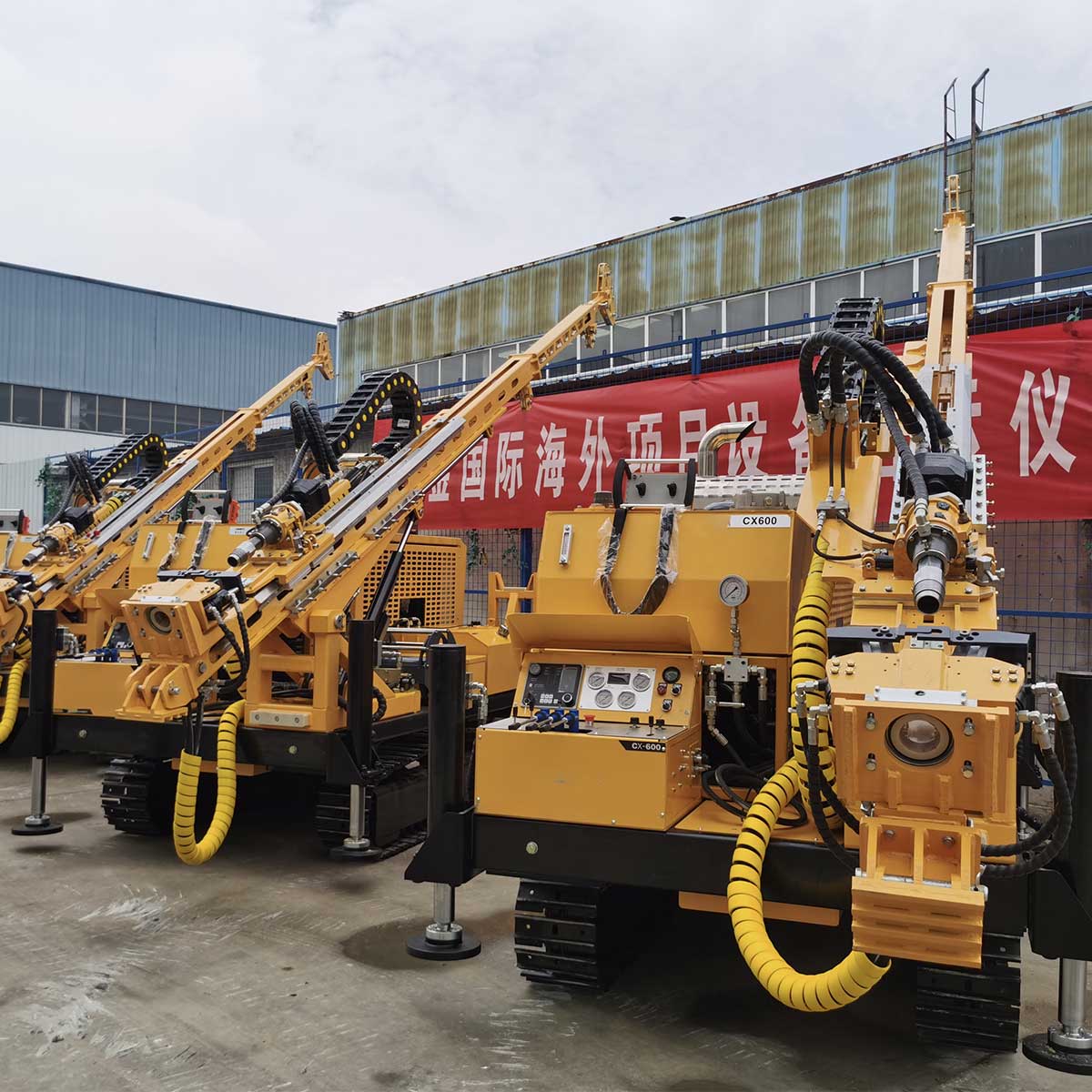 Exploration Drilling Rig